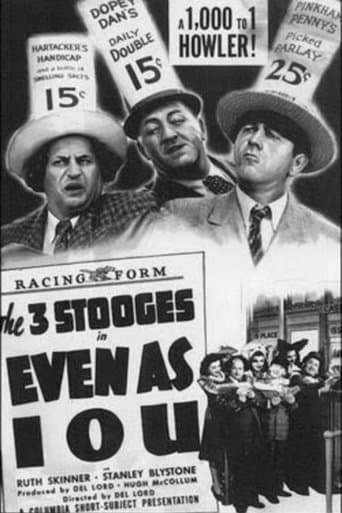 Movie poster for Even as IOU