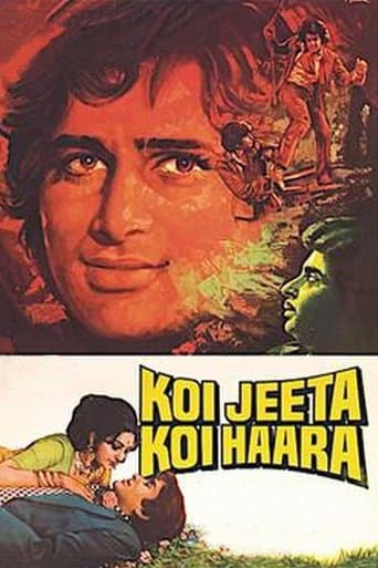 Movie poster for Koi Jeeta Koi Haara