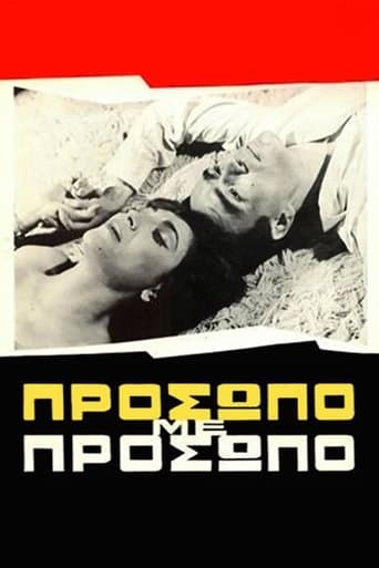 Movie poster for Face to Face