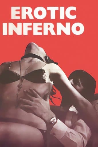 Movie poster for Erotic Inferno
