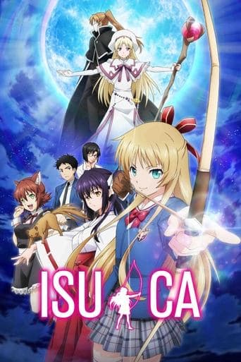 Movie poster for ISUCA