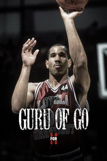 Movie poster for Guru of Go