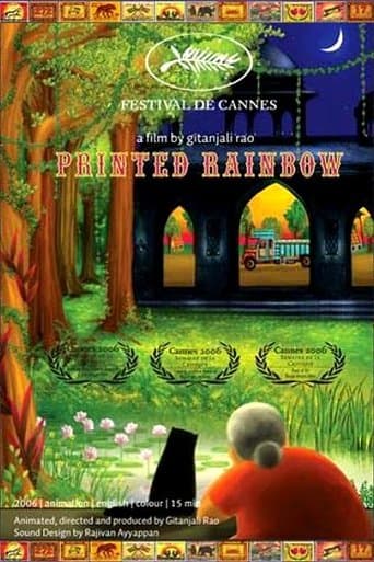 Movie poster for Printed Rainbow