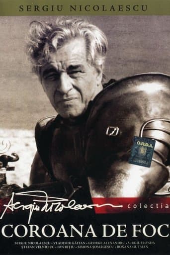 Movie poster for The Crown of Fire