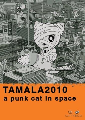 Movie poster for Tamala 2010: A Punk Cat in Space