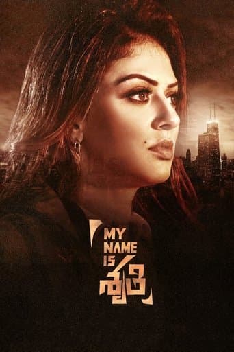Movie poster for My Name Is Shruthi