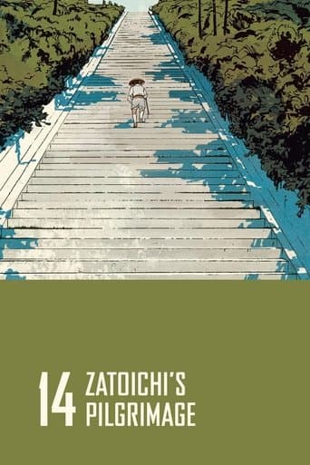 Movie poster for Zatoichi's Pilgrimage