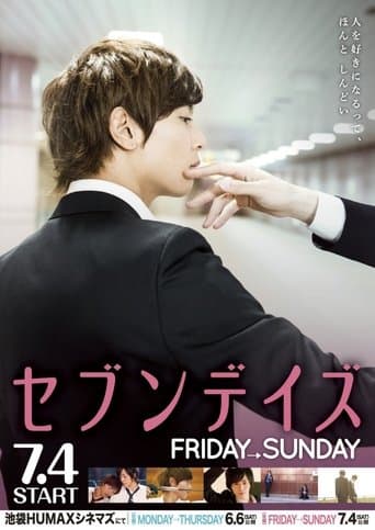 Movie poster for Seven Days: Friday - Sunday