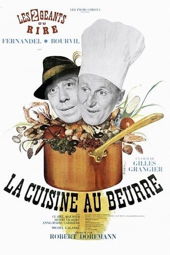Movie poster for My Wife's Husband