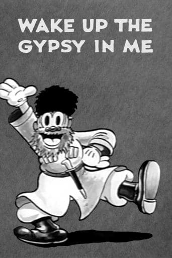 Movie poster for Wake Up the Gypsy in Me
