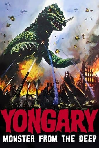 Movie poster for Yongary, Monster from the Deep