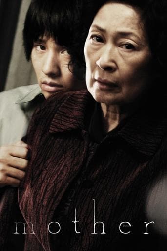 Movie poster for Mother