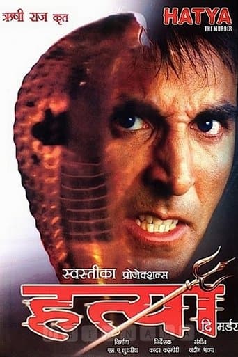 Movie poster for Hatya: The Murder