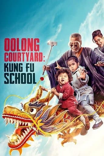 Movie poster for Oolong Courtyard: Kung Fu School