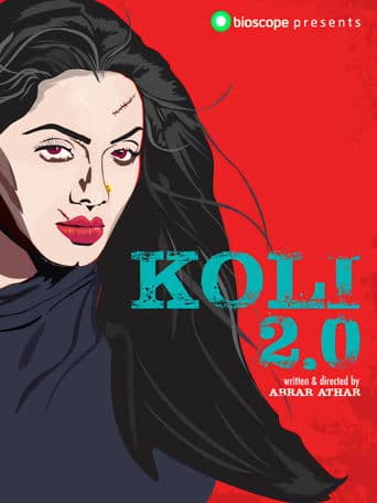 Movie poster for Koli 2.0