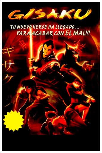 Movie poster for Gisaku