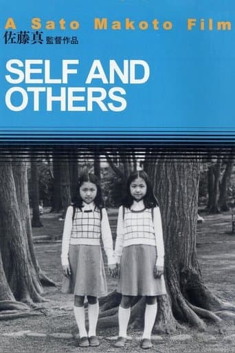 Movie poster for Self and Others