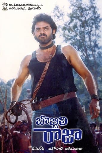 Movie poster for Bobbili Raja