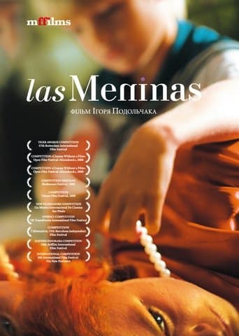 Movie poster for Las Meninas