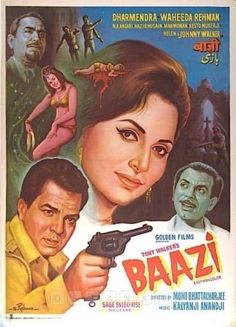 Movie poster for Baazi