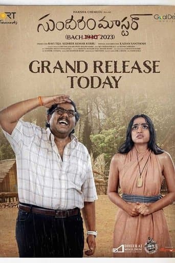 Movie poster for Sundaram Master