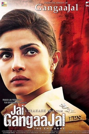 Movie poster for Jai Gangaajal