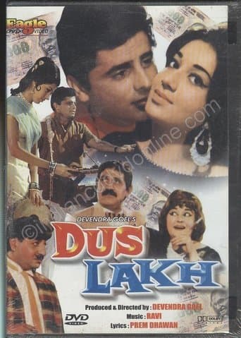 Movie poster for Dus Lakh