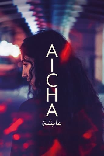 Movie poster for Aicha