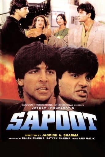 Movie poster for Sapoot