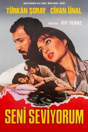 Movie poster for I Love You