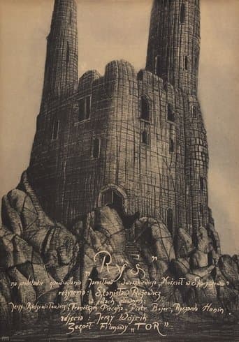 Movie poster for The Lynx