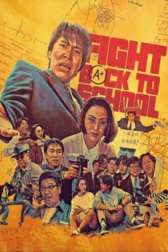 Movie poster for Fight Back to School
