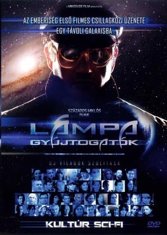 Movie poster for Project 42: The universal message
