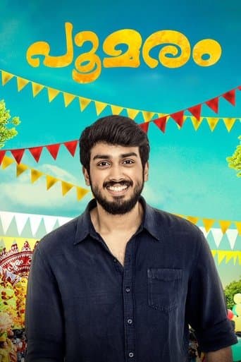 Movie poster for Poomaram