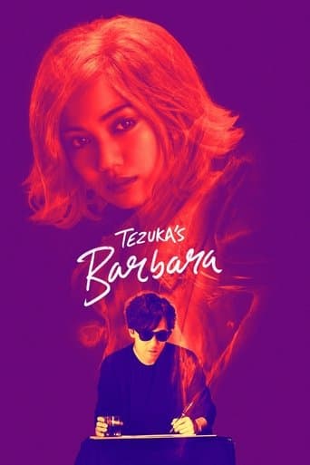 Movie poster for Tezuka's Barbara