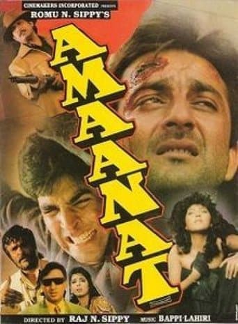 Movie poster for Amaanat