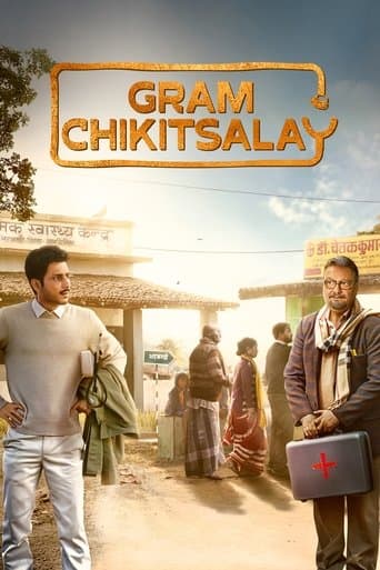 Movie poster for Gram Chikitsalay