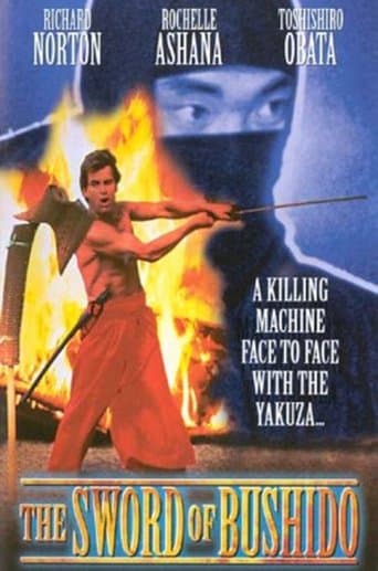 Movie poster for The Sword of Bushido