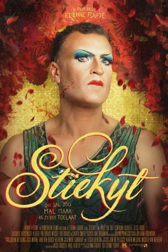 Movie poster for Stiekyt