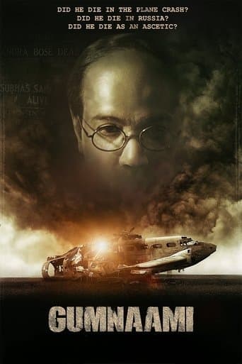 Movie poster for Gumnaami