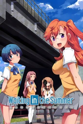 Movie poster for Waiting in the Summer