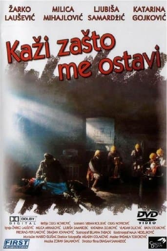 Movie poster for Say Why Have You Left Me?