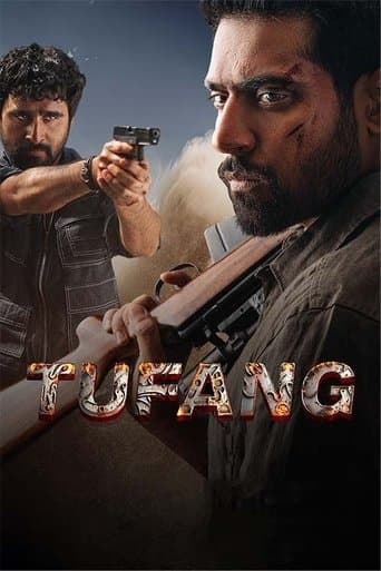 Movie poster for Tufang