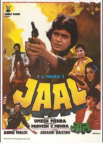 Movie poster for Jaal