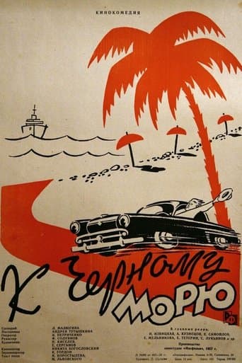 Movie poster for To the Black Sea