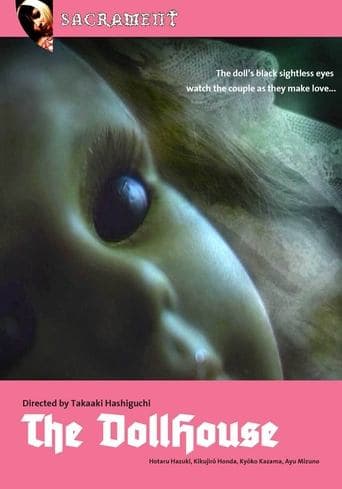 Movie poster for The Dollhouse