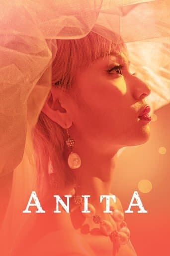 Movie poster for Anita