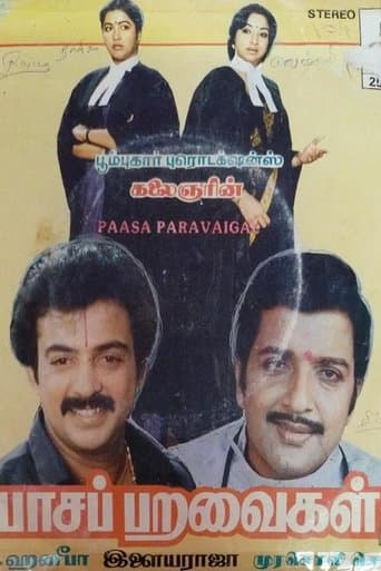 Movie poster for Paasa Paravaigal