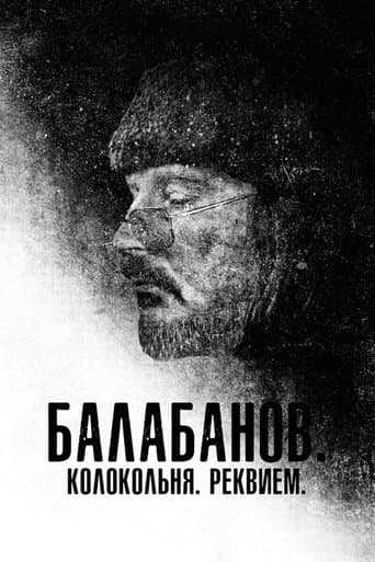 Movie poster for Balabanov. Belltower. Requiem