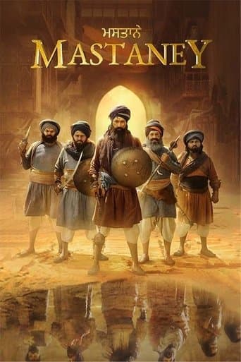Movie poster for Mastaney